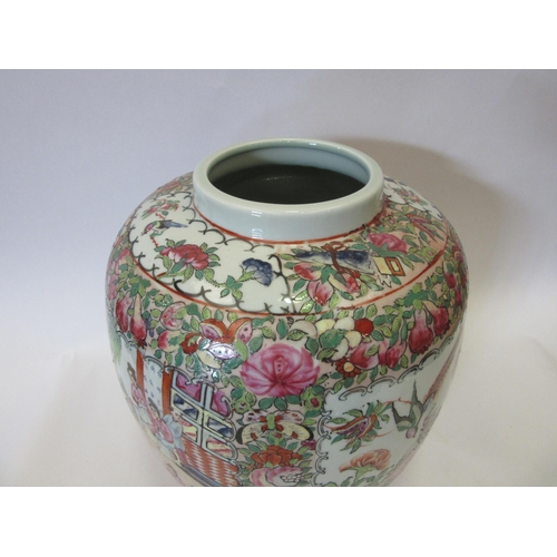 1337 - A large Chinese Famille rose ginger jar painted flora and fauna design throughout with panels depict... 