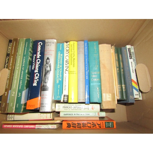 1229 - Two boxes of books on Japan, China, Asia, etc.