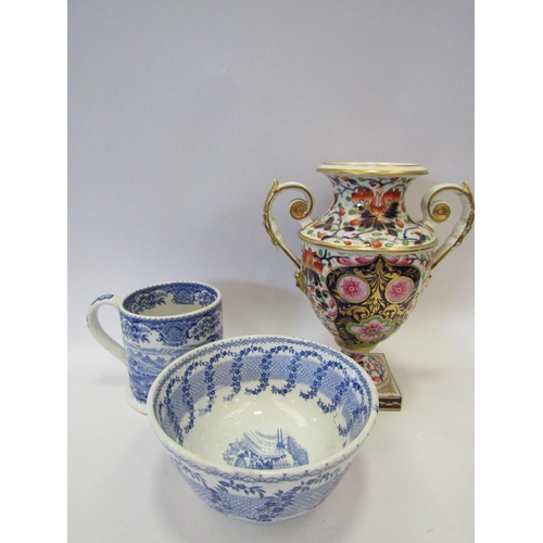 1388 - A blue and white bowl and tankard together with an ornate floral patterned vase with gilded handles ... 