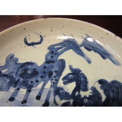 4223 - A Chinese porcelain bowl depicting horses, bat, etc.  No mark on base but remains of red wax seal.  ... 