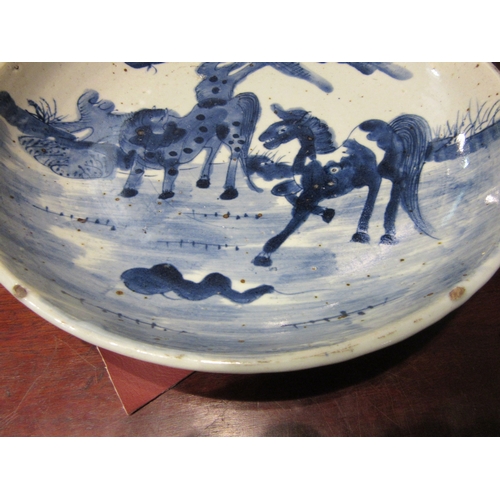 4223 - A Chinese porcelain bowl depicting horses, bat, etc.  No mark on base but remains of red wax seal.  ... 