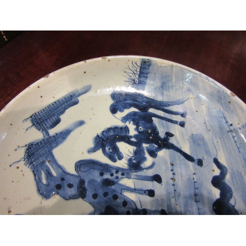 4223 - A Chinese porcelain bowl depicting horses, bat, etc.  No mark on base but remains of red wax seal.  ... 