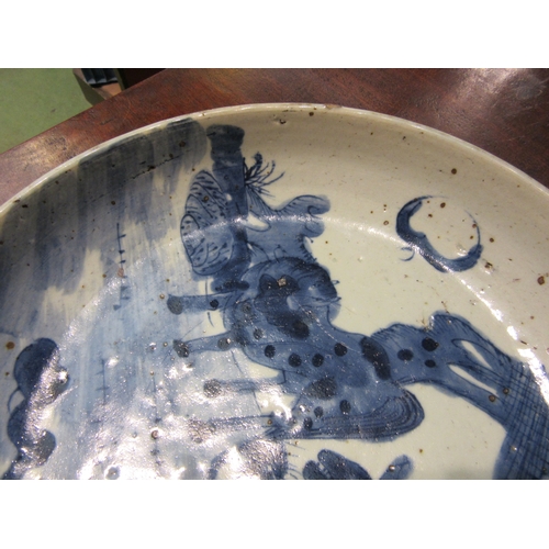 4223 - A Chinese porcelain bowl depicting horses, bat, etc.  No mark on base but remains of red wax seal.  ... 