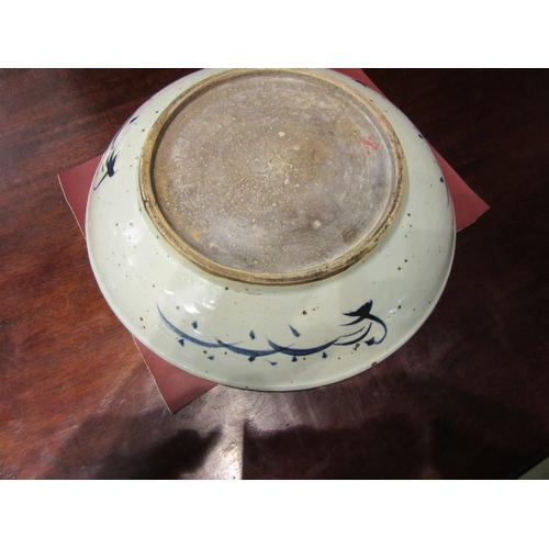 4223 - A Chinese porcelain bowl depicting horses, bat, etc.  No mark on base but remains of red wax seal.  ... 