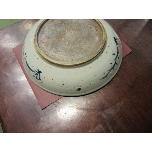 4223 - A Chinese porcelain bowl depicting horses, bat, etc.  No mark on base but remains of red wax seal.  ... 