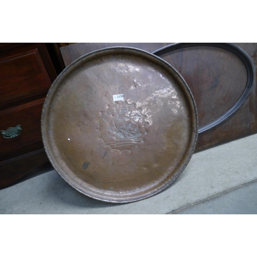 2159 - A round Arabic copper serving tray