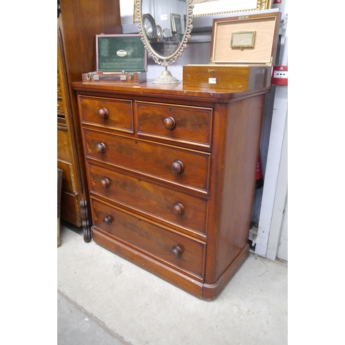 2166 - A Victorian mahogany two over three chest of drawers