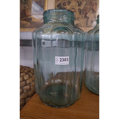 2303 - A hand thrown glass vase