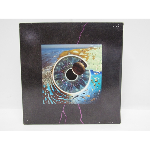 7007 - PINK FLOYD: 'Pulse' 4 x LP box set, 1995 European pressing with hardback book (EMD 1078, vinyl EX-EX... 