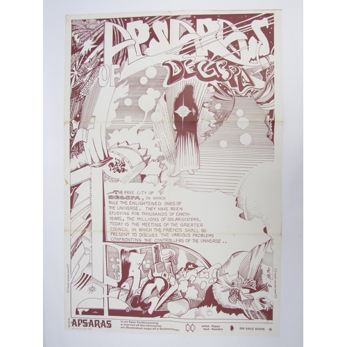 7027 - Psych - THE DEVIANTS: 'Ptooff!' LP, original 1968 UK pressing in 'brown ink' fold-out poster sleeve ... 