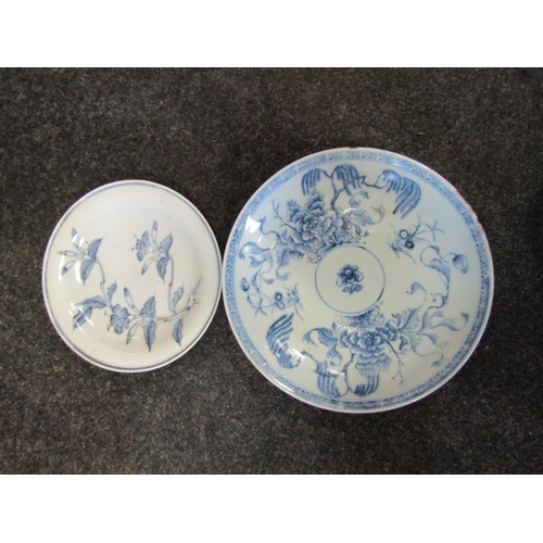 1400 - A collection of blue and white ceramics including bonsai planter, vase, ginger jar and various plate... 