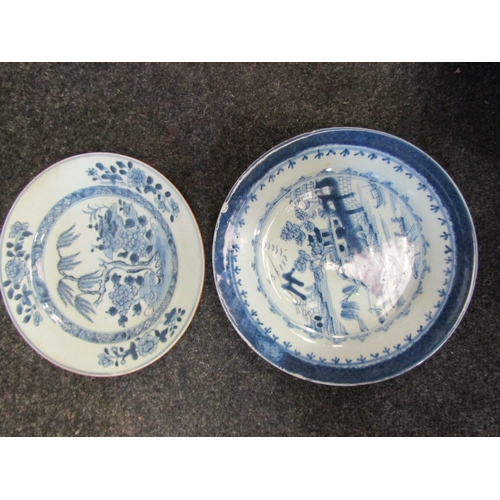 1400 - A collection of blue and white ceramics including bonsai planter, vase, ginger jar and various plate... 