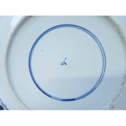 4424 - A pair of Chinese blue and white plates with Yu mark to base in double circle mark, possibly Kangxi ... 