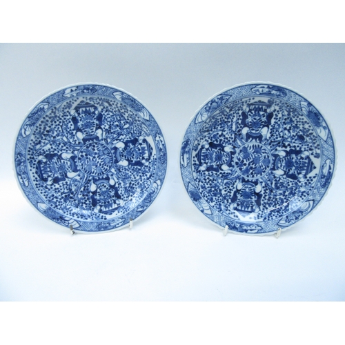 4424 - A pair of Chinese blue and white plates with Yu mark to base in double circle mark, possibly Kangxi ... 