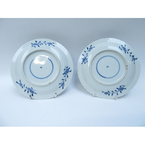 4424 - A pair of Chinese blue and white plates with Yu mark to base in double circle mark, possibly Kangxi ... 