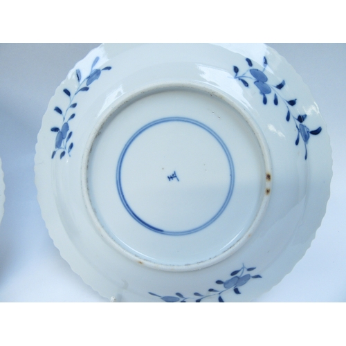 4424 - A pair of Chinese blue and white plates with Yu mark to base in double circle mark, possibly Kangxi ... 