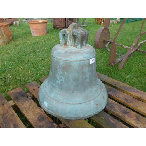 8377 - A large bronze tower bell, no clapper