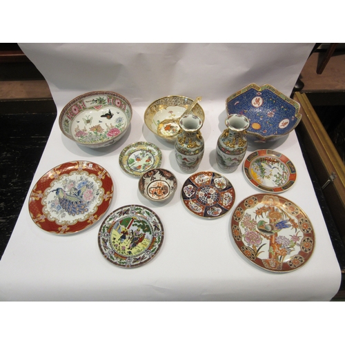 A selection of late 20th Century Oriental ceramics including fruit