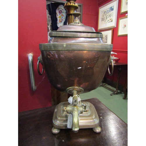 4061 - A copper samovar, a/f