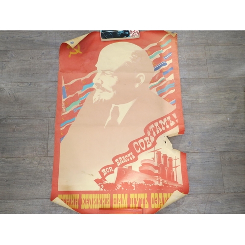 9181 - A quantity of Soviet ephemera including coins, 3rd October Revolution Celebration cards, five poster... 