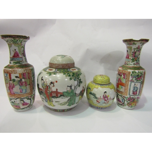 4285 - Two 20th Century Chinese polychrome ginger jars and a pair of vases (a/f) (4)