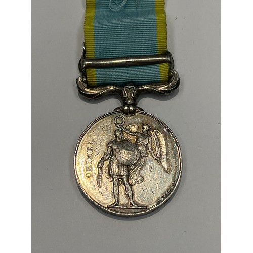 9473 - A Victorian Crimea Medal with Sebastopol clasp, unnamed