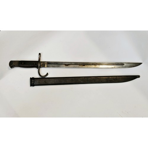 9347 - A Japanese sword bayonet 30th Year Type by Moji subplant of Kokura Arsenal, with steel scabbard