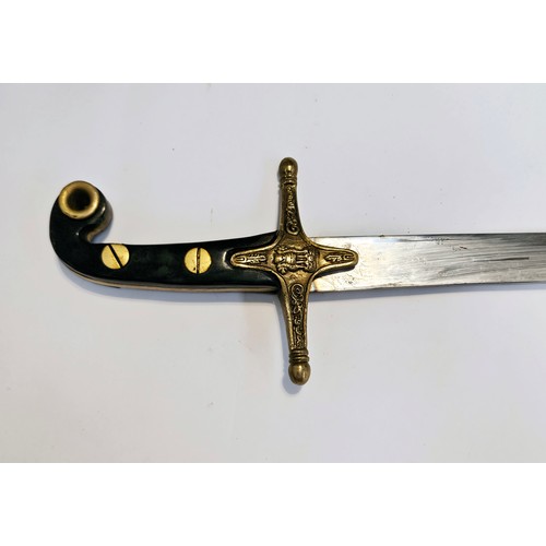 9354 - A reproduction reenactor's Mameluke style sword, brass and steel scabbard, grip a/f