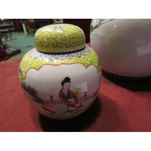 4285 - Two 20th Century Chinese polychrome ginger jars and a pair of vases (a/f) (4)