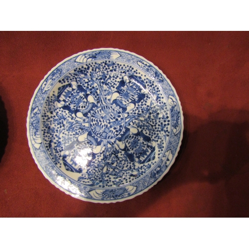 4424 - A pair of Chinese blue and white plates with Yu mark to base in double circle mark, possibly Kangxi ... 