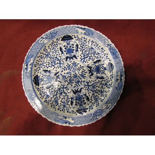 4424 - A pair of Chinese blue and white plates with Yu mark to base in double circle mark, possibly Kangxi ... 