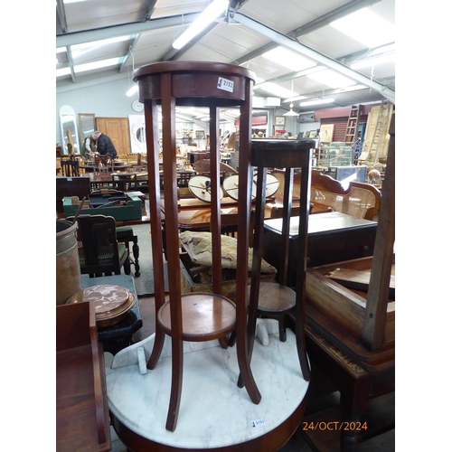 2152 - Two 1930's oak two tier Jardinière stands