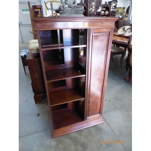 2185 - An Edwardian mahogany square open bookcase