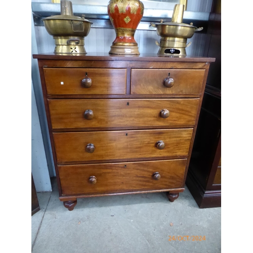 2198 - A Victorian mahogany two over three chest of drawers