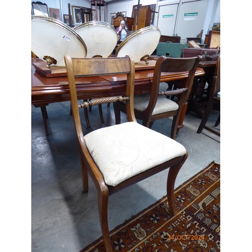 2221 - Four rope twist back mahogany dining chairs