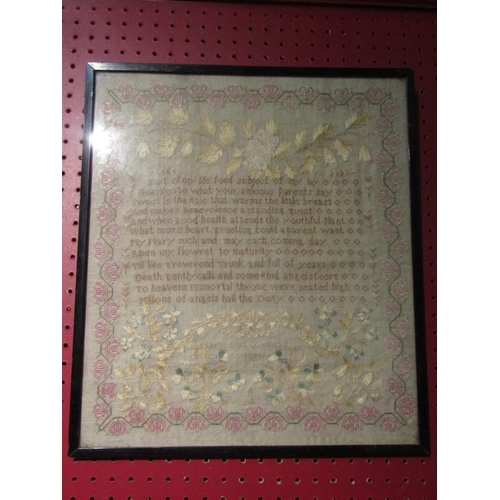 4087 - A 19th Century sampler, worked by Mary Ann Coxhead 1821, with motto, framed and glazed.  40 x 35cm i... 