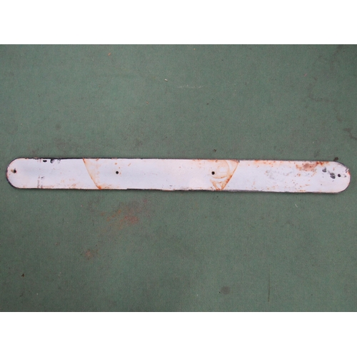 8082 - A cast iron LNER sign - Any Persons Who Omits to Shut and Fastern this Gate, 102.5cm long