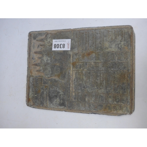 8308 - A copper on lead printing block 