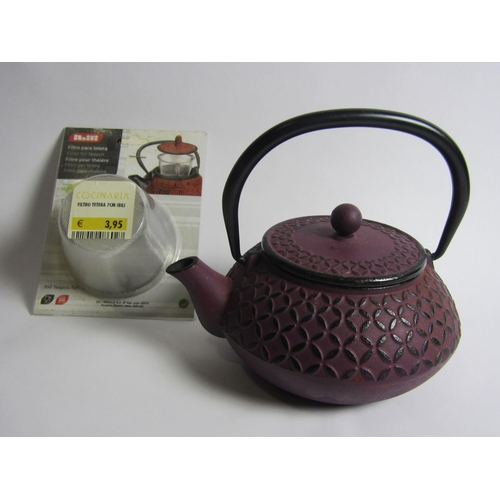 4278 - An Oriental ceramic teapot with a metal handle and two mugs with a matching teapot of novelty giraff... 