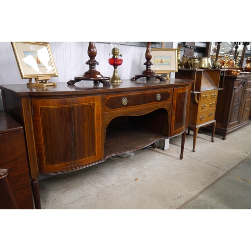 2101 - A Georgian mahogany sideboard