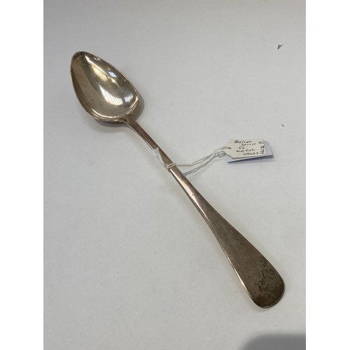 7103 - A George III silver basting spoon, old English pattern maker SH, London 1808, 31cm long, 100g