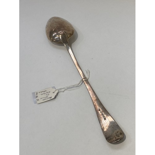 7103 - A George III silver basting spoon, old English pattern maker SH, London 1808, 31cm long, 100g