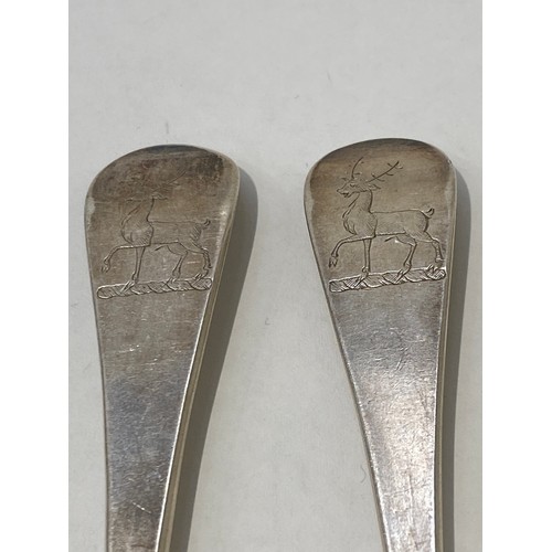 7092 - A set of six George II silver spoons, with stags crest, London 1733, 226g