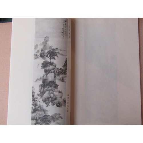 5270 - (Japan.) A 19th Century Japanese woodblock printing illustrated book, card loosely inserted with old... 