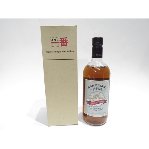 8039 - Karuizawa Spirit of Asama Japanese Single Malt Whisky 48%, 70cl, Number One Drinks Company boxed