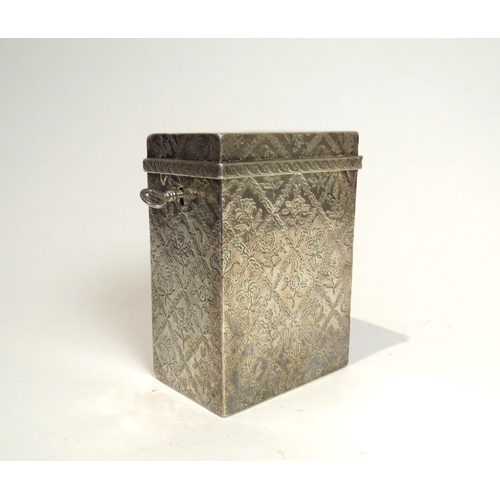 7064 - A George II Edward Wakelin silver lockable tea caddy of rectangular form with all-over lozenge patte... 