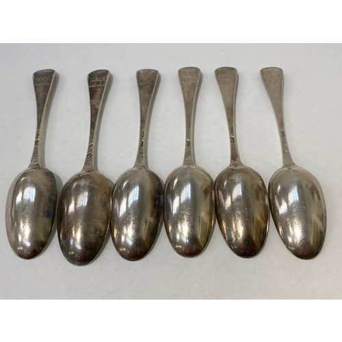 7092 - A set of six George II silver spoons, with stags crest, London 1733, 226g