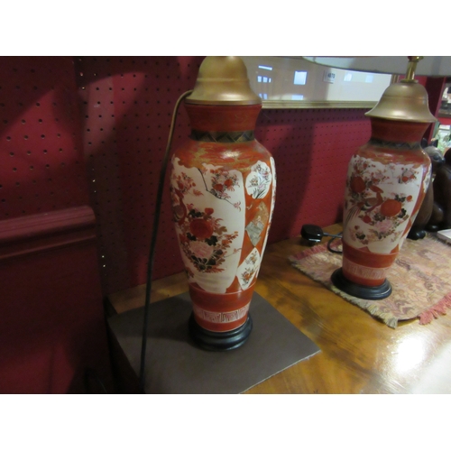 4072 - A pair of Japanese Katani 19th Century table lamps - marks to base, with cream shades, 58cm tall wit... 