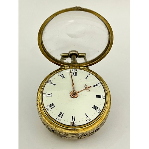 5221 - G. LINDSAY OF LONDON: An 18th Century white metal and shagreen pair cased repeating pocket watch, en... 