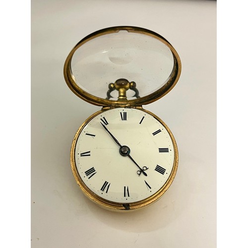 5283 - THOMAS TOMPION (1639-1713): A 17th Century silver gilt pair cased quarter repeating pocket watch by ... 